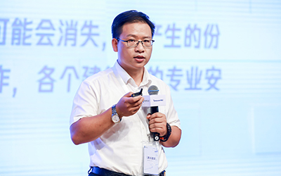 现场授牌！北京 不朽情缘官网亮相腾讯全球数字生态大会，助力智能建筑的“未来经济”